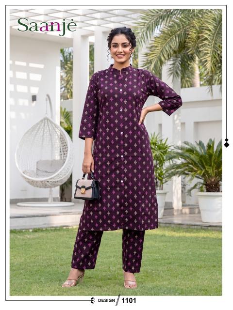 Desi kudi saanje coord set womens clothing in bulk cheap